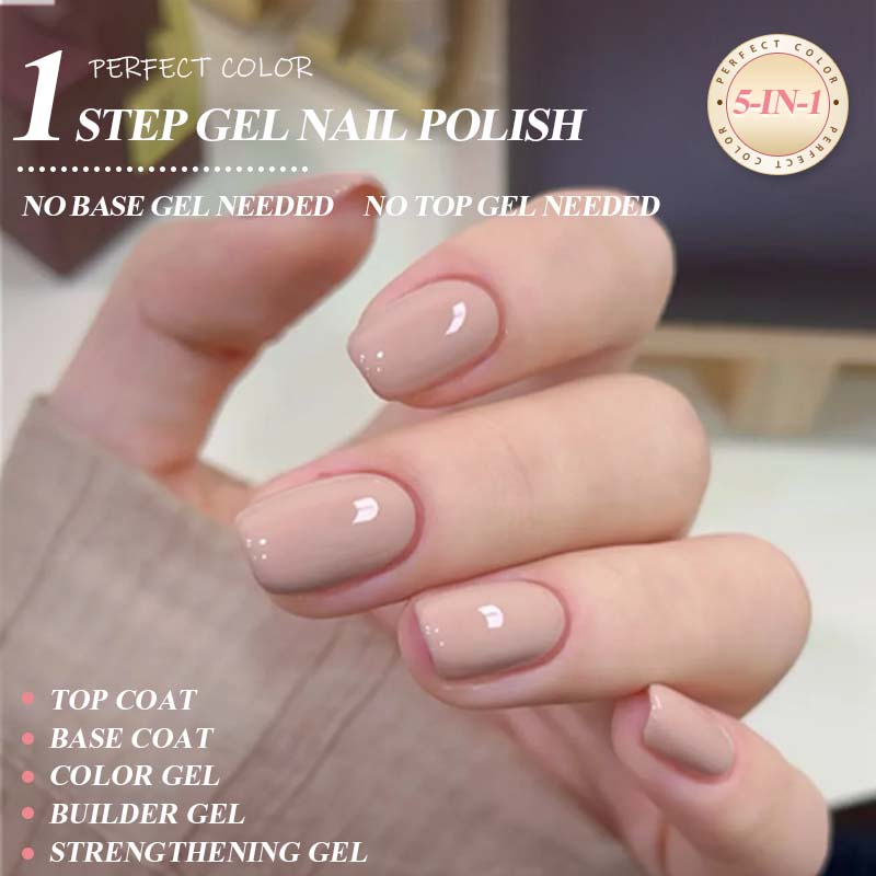 Nail Art Dusty Pink - PERFECT COLOR All-in-One Gel Dusty Nude