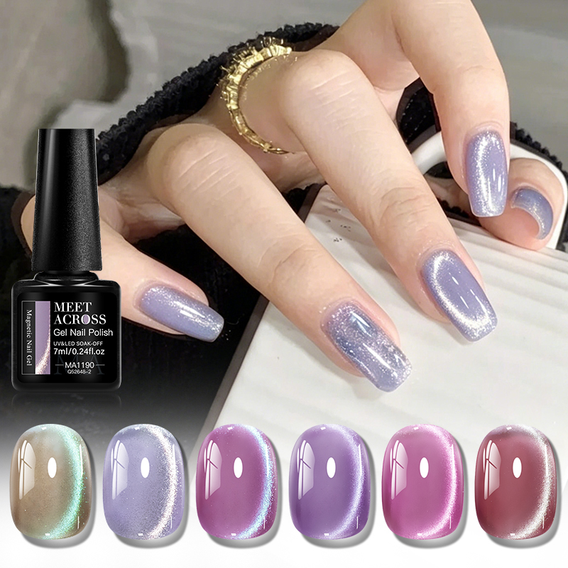 Nail Art Maroon - 7ml Starlight Moon Magnetic Gel Nail