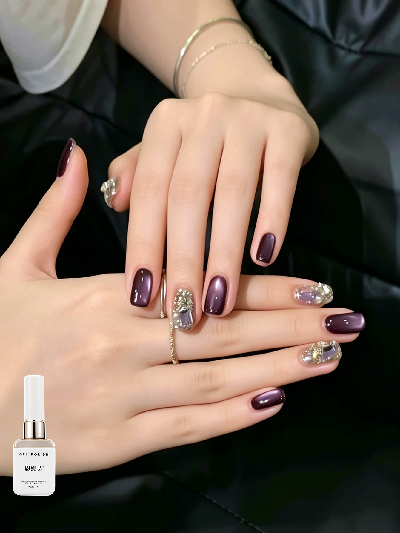 12ml Dark Purple Cat Eye Gel N - Nail Art Violet review and price