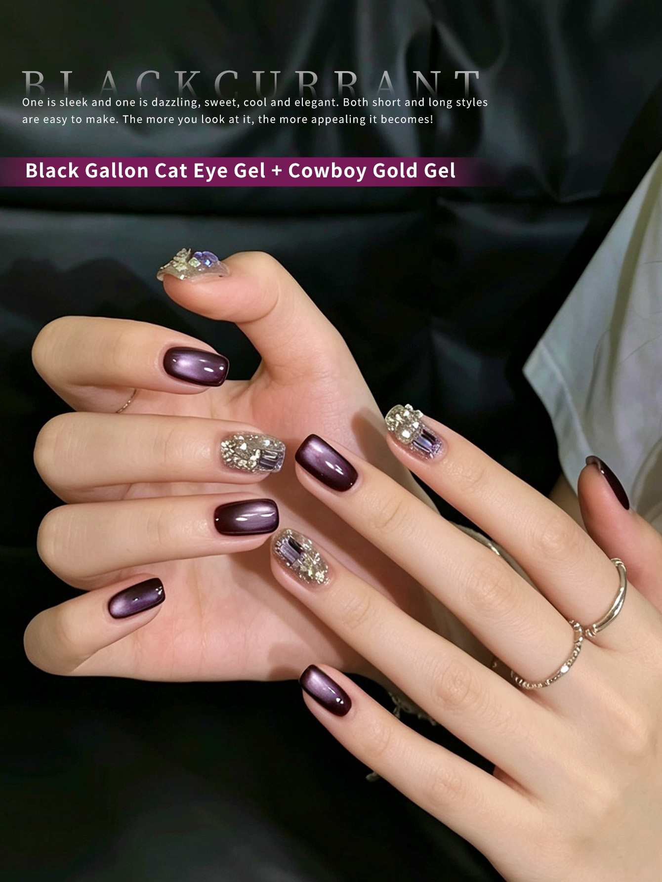 12ml Dark Purple Cat Eye Gel N - Nail Art Violet review and price