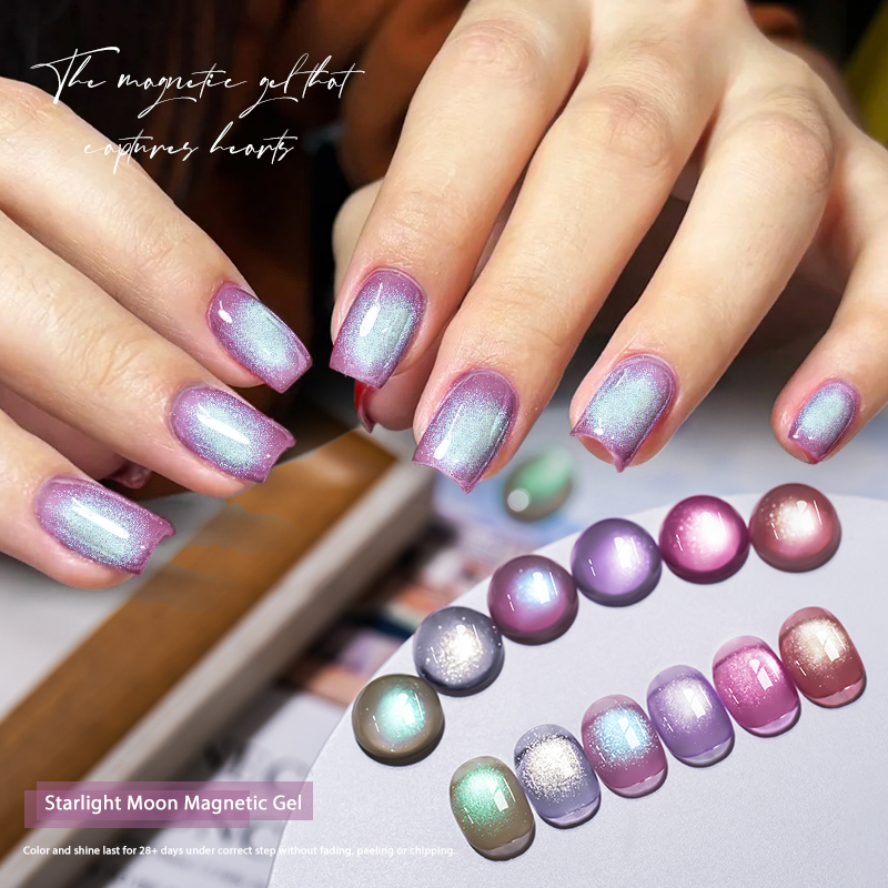 7ml Starlight Moon Magnetic Ge - Nail Art Maroon review and price