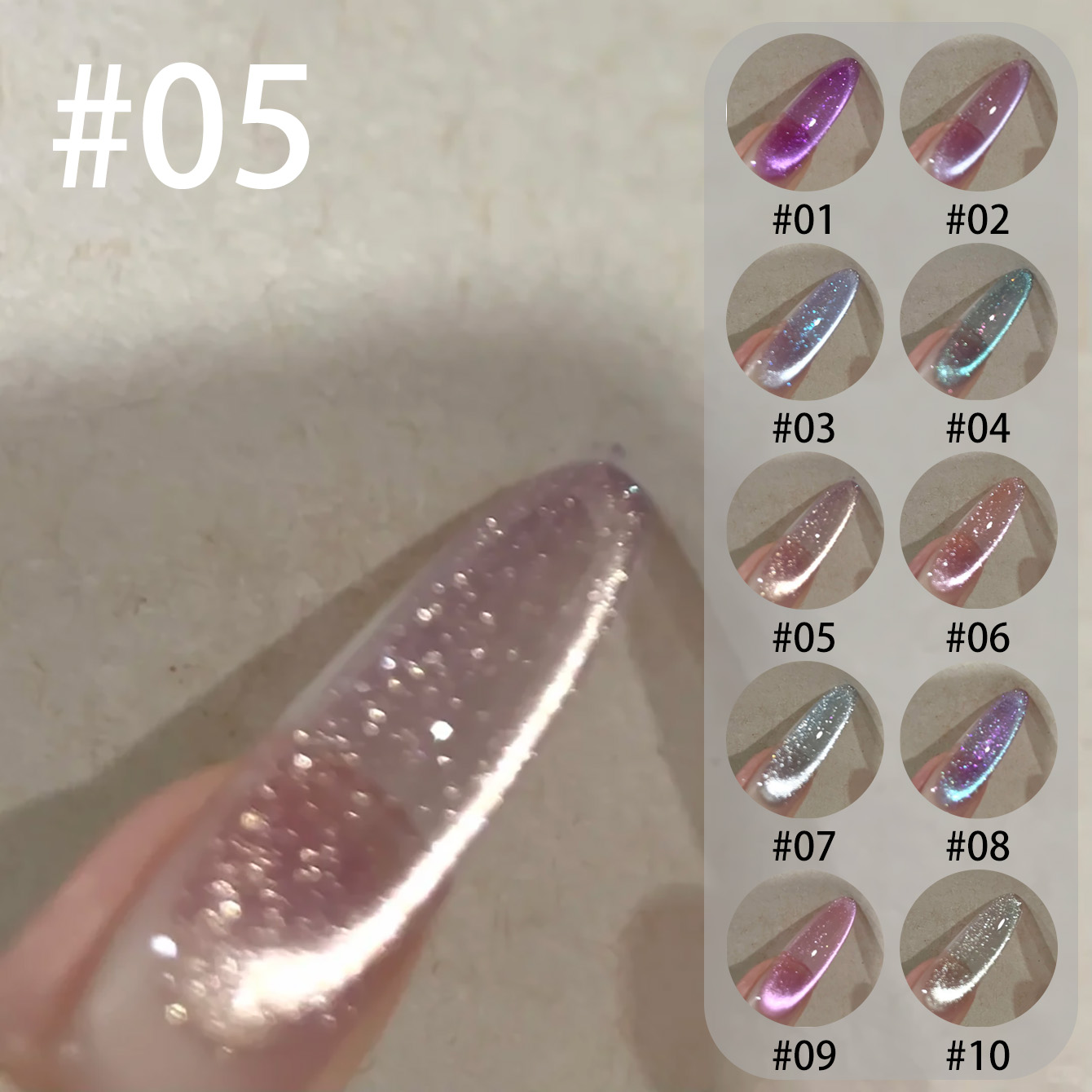MIANEL Qunbai Rumen Cat Eye Ge - Nail Art Violet review and price