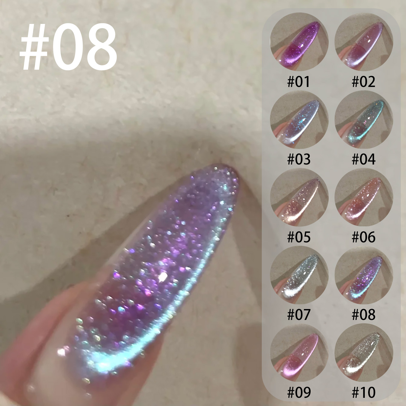 MIANEL Qunbai Rumen Cat Eye Ge - Nail Art Violet review and price