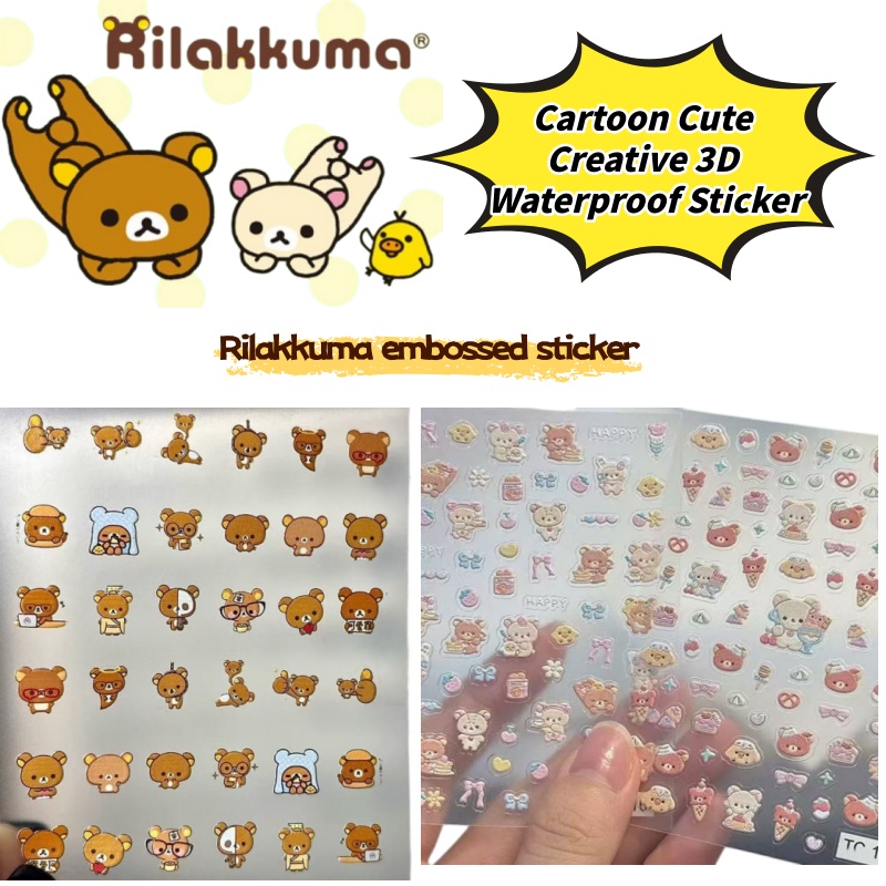 Cartoon Cute Relaxed Bear Nail - Nail Art Design review and price